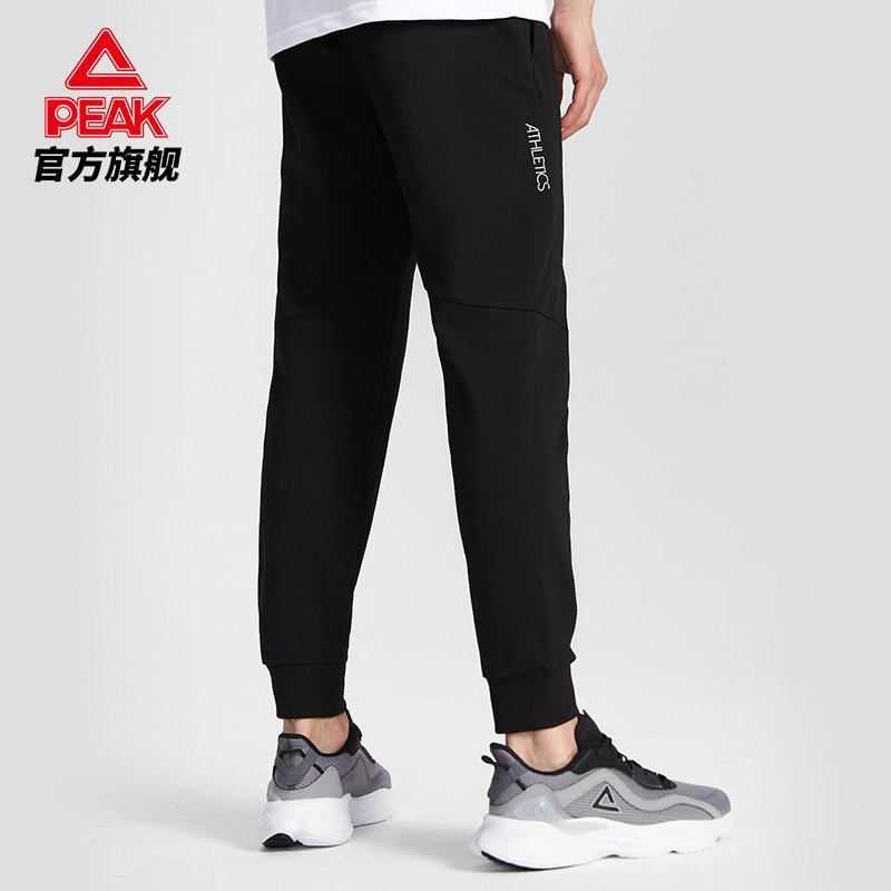 匹克针织男裤春秋官方跑步运动裤子 匹克运动长裤