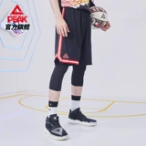 Мужские баскетбольные спортивные штаны, дышащие шорты, коллекция 2023, оверсайз