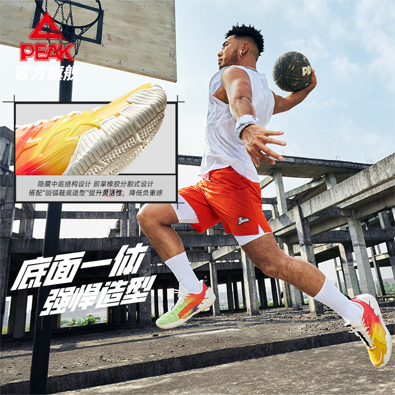 图 2