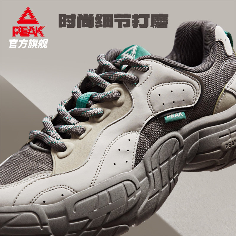 图 4