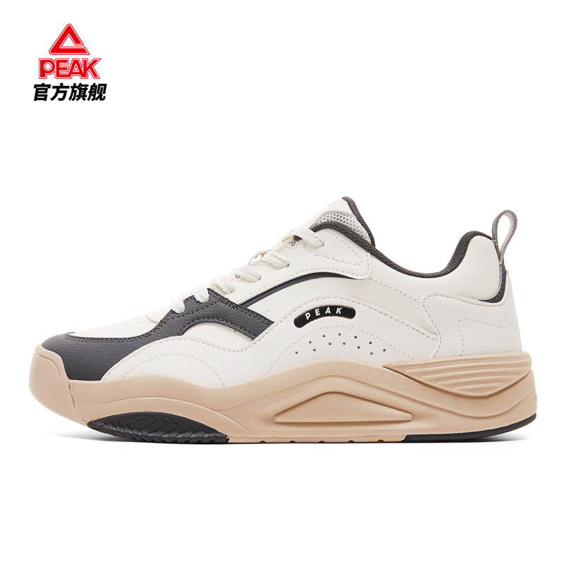 匹克态极漫行板鞋男冬季新款男鞋黑白厚底休闲鞋子百搭运动鞋女鞋,淘宝优惠券,粉丝福利购,淘宝优惠卷