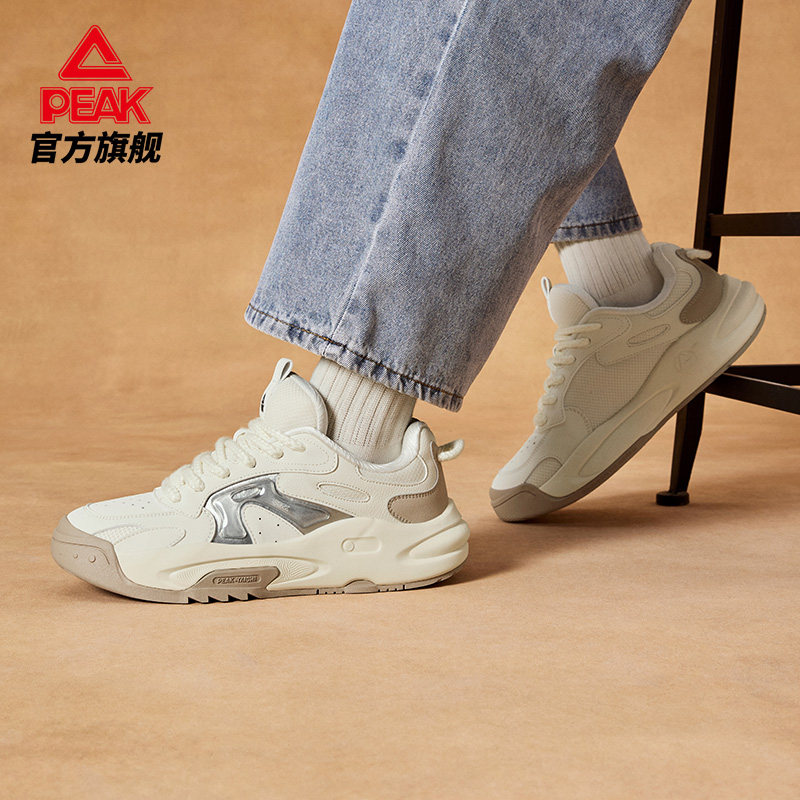 匹克无际态极板鞋男秋季新款休闲鞋冬季男士运动鞋厚底增高鞋子,淘宝优惠券,粉丝福利购,淘宝优惠卷