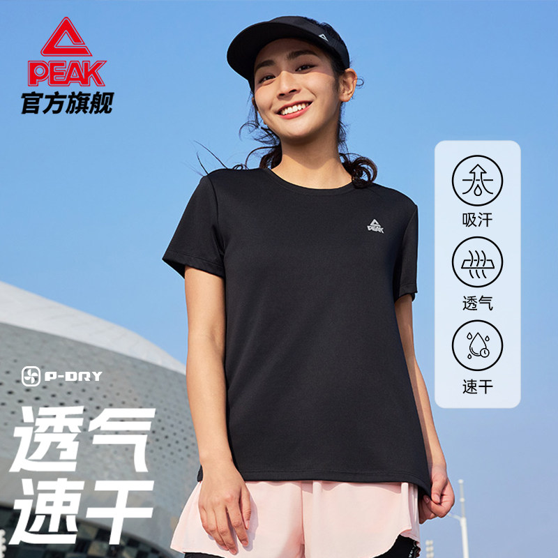 匹克速干冰感圆领POLO短袖T恤纯棉女夏季健身跑步服运动上衣男