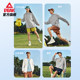 Peak sun protection series knitted skin windbreaker for men