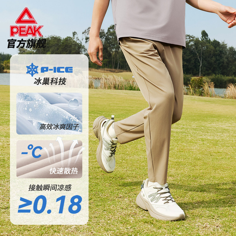图 2