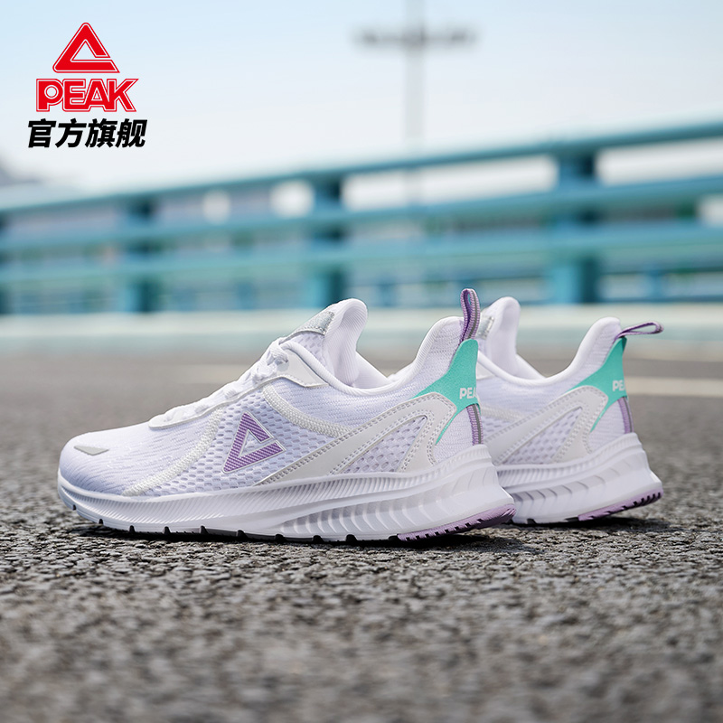 匹克跑鞋女夏季新款女鞋轻便软底减震跑步鞋子女士网面透气运动鞋_运动鞋new