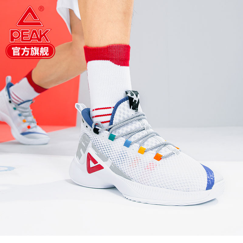 匹克官方旗舰店【烈火】匹克篮球鞋男夏季新款透气运动鞋魔弹科技实战球鞋D1