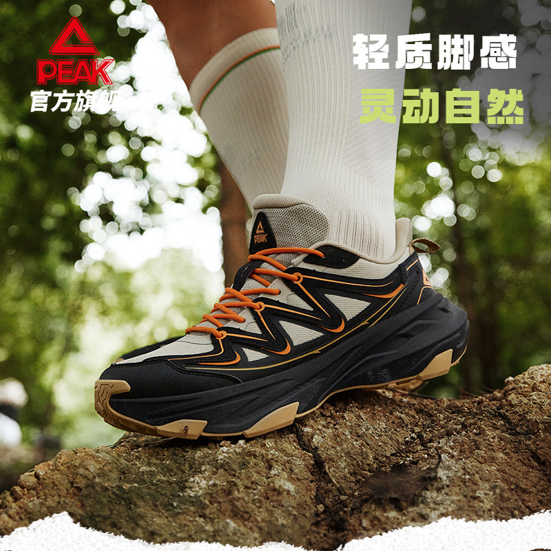 图 4