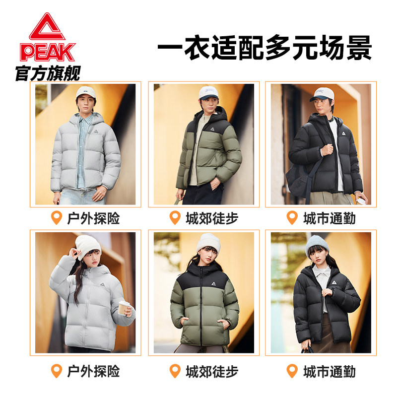 图 5