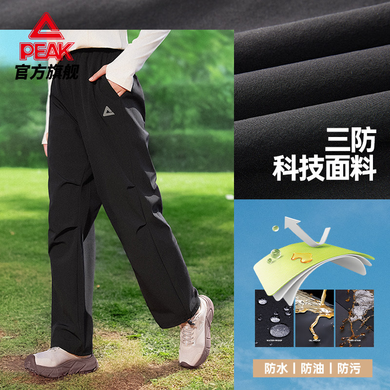 匹克三防户外伞兵裤防泼水加绒梭织长裤秋冬女弯刀阔腿休闲工装裤