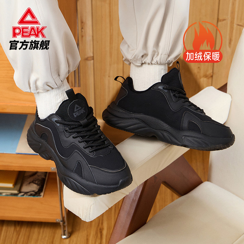 匹克小胖鞋棉鞋男女鞋秋秋新款加绒保暖厚底增高复古休闲运动鞋