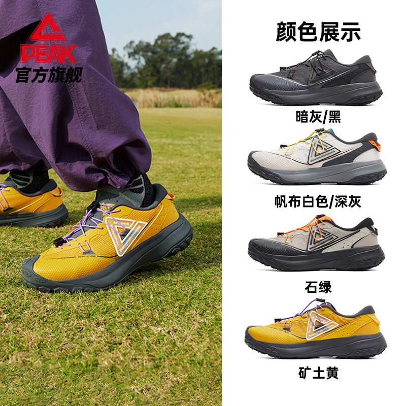 图 5
