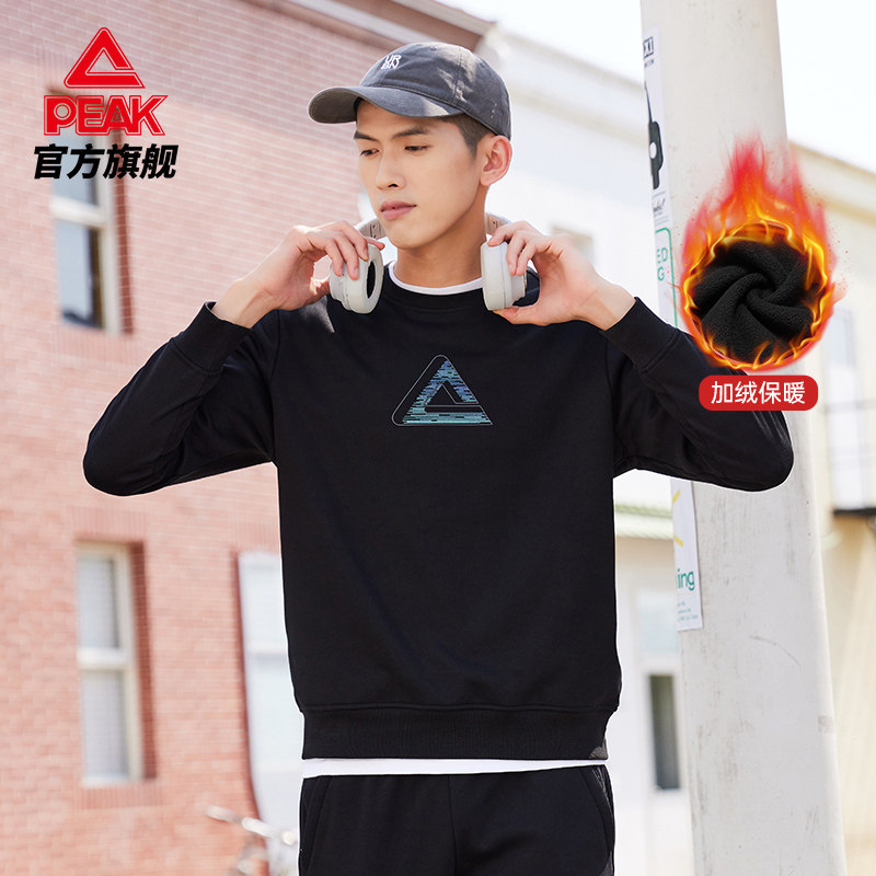 匹克运动宽松圆领春秋新款官方卫衣 匹克运动卫衣/套头衫