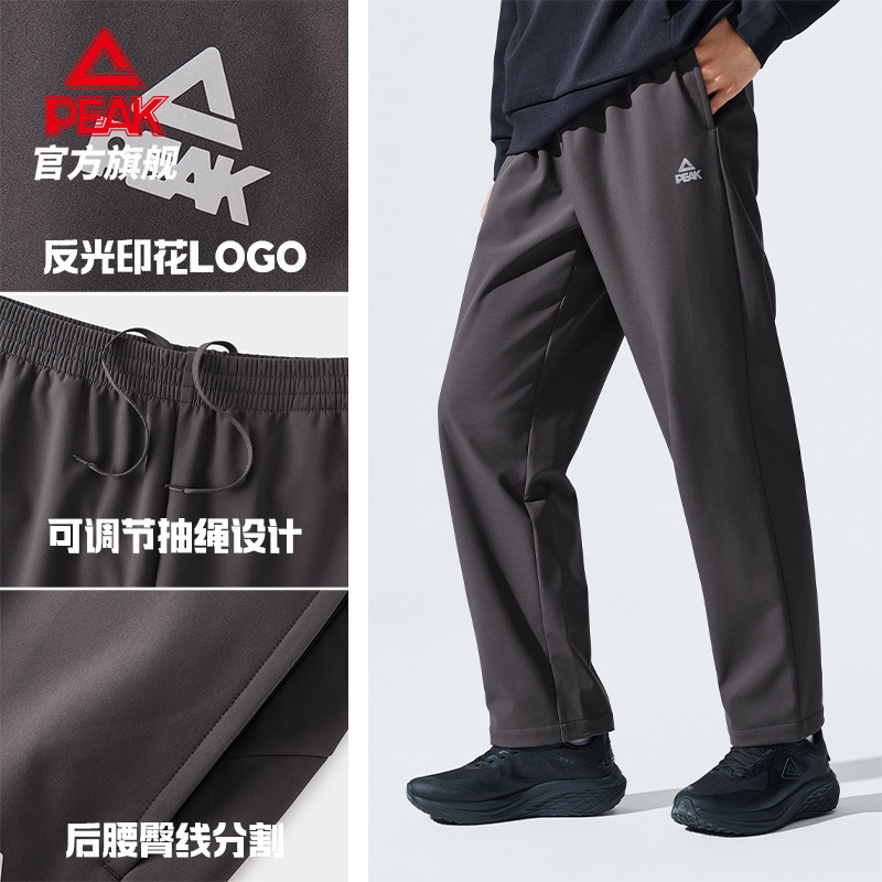 图 4