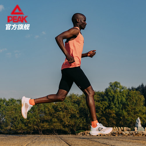 匹克态极UP30 Pro马拉松跑步鞋男鞋全掌碳板竞速马拉松运动鞋子男 - 图2