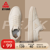 Pike Board Shoes Mens Little White Shoes Women Lovers Sneakers Winter New Air Force 1 Mens Shoes Casual Shoes Children Shoes