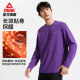 Peak quick-drying breathable fleece outdoor long-sleeved T-shirt for men