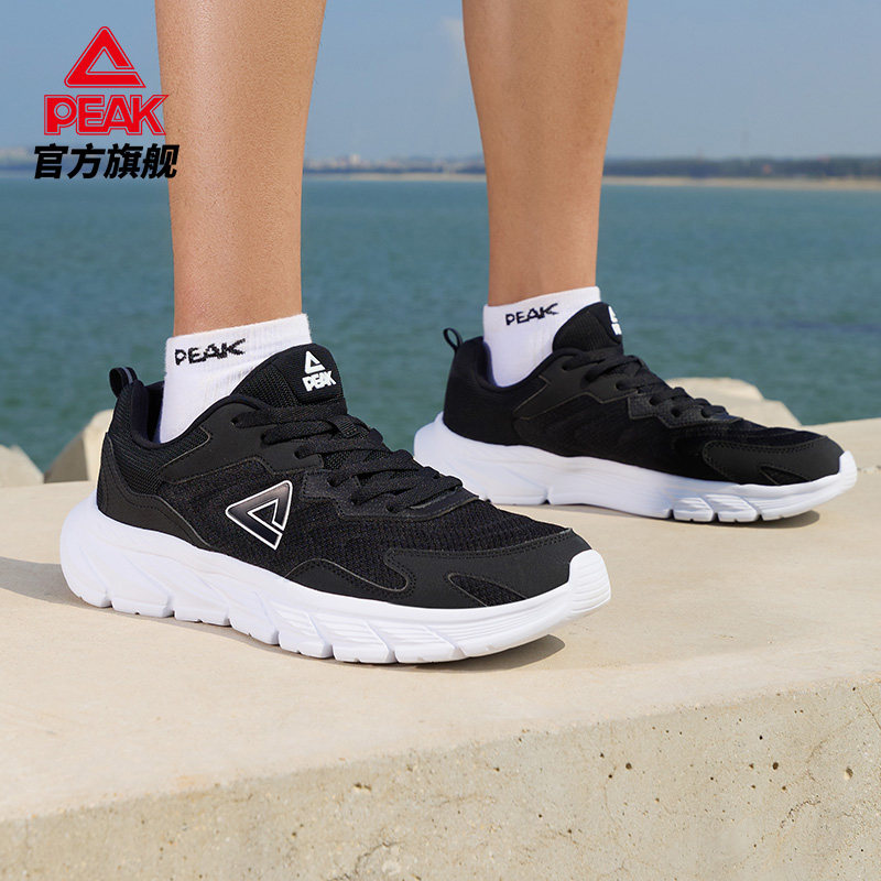  匹克板鞋/休闲鞋