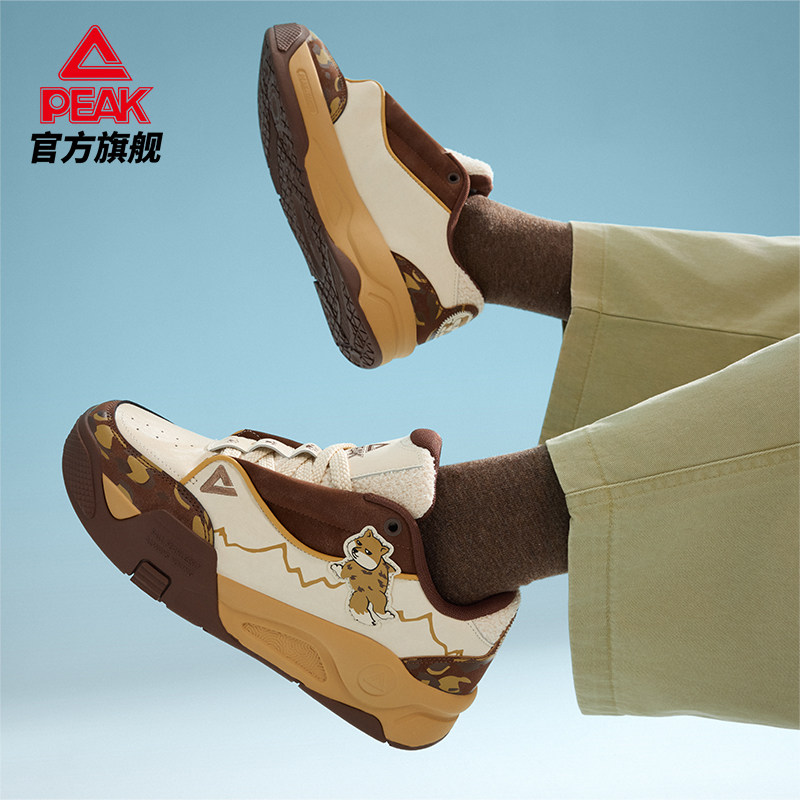 匹克国创态极板鞋男鞋-圣地精灵冬季新款加厚男生运动鞋休闲鞋子,淘宝优惠券,粉丝福利购,淘宝优惠卷