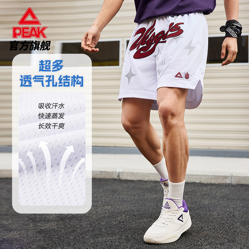 商品详情图片