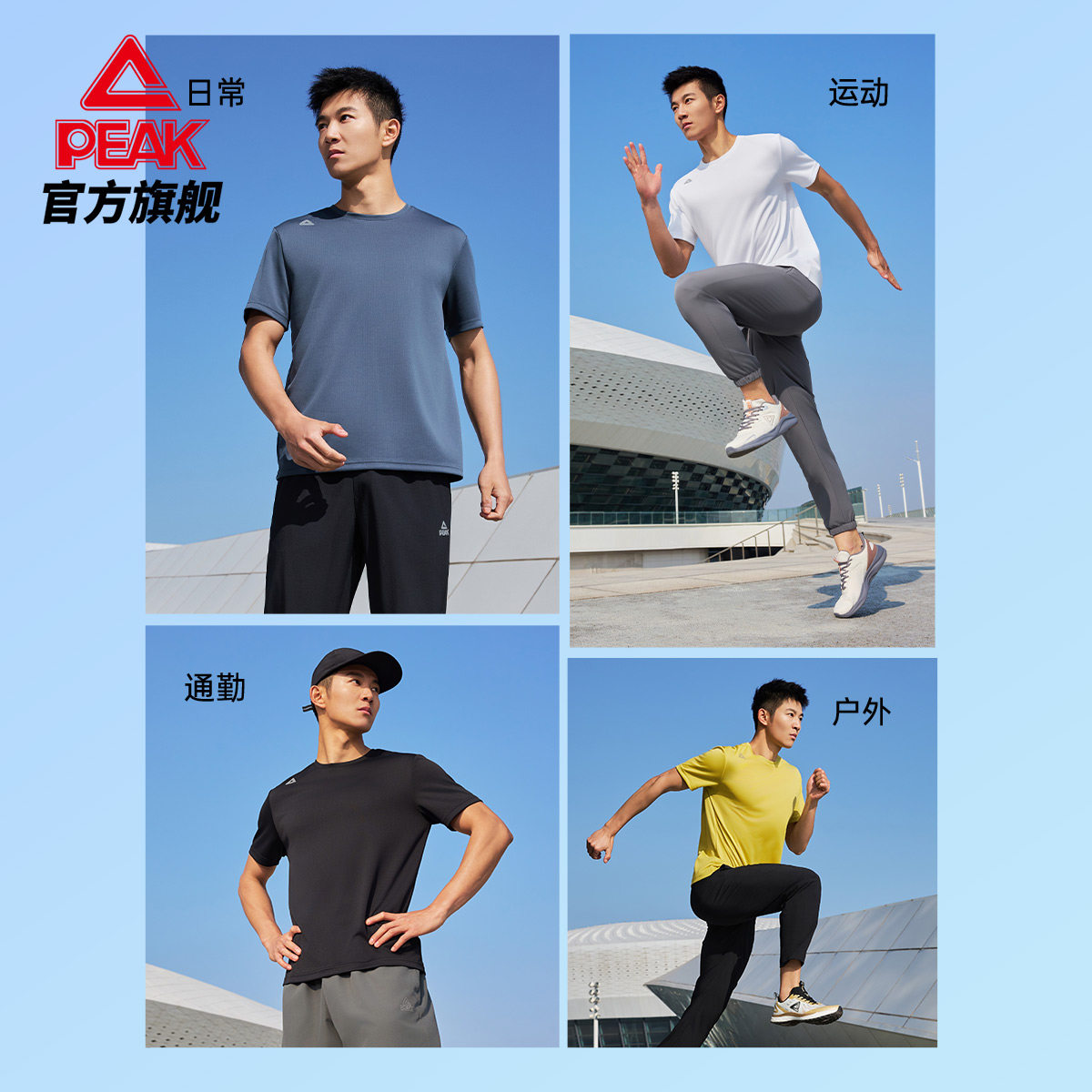 图5
