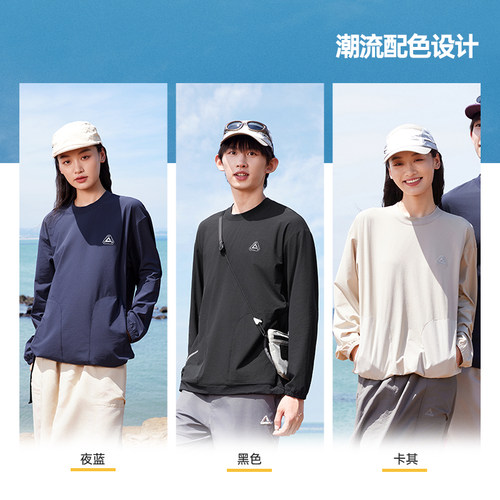 匹克梭织长袖T恤女25春季新款运动休闲宽松上衣口袋户外潮流卫衣 - 图3