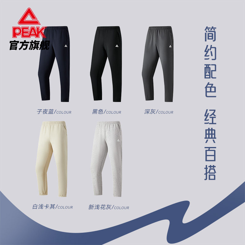 图 5