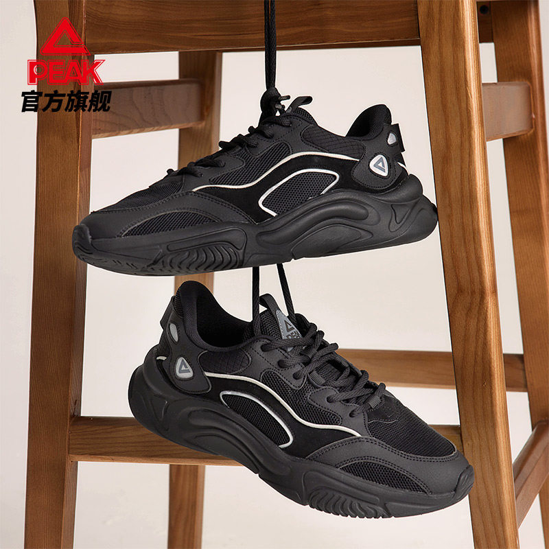  匹克板鞋/休闲鞋