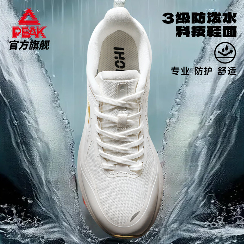 图 2