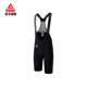ເທກໂນໂລຍີ Peak Cycling Bib Core