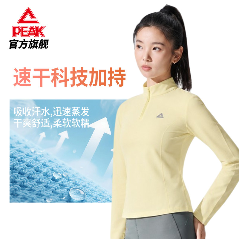 图 2