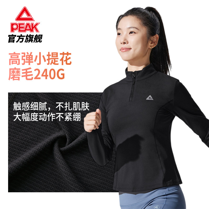 图 4