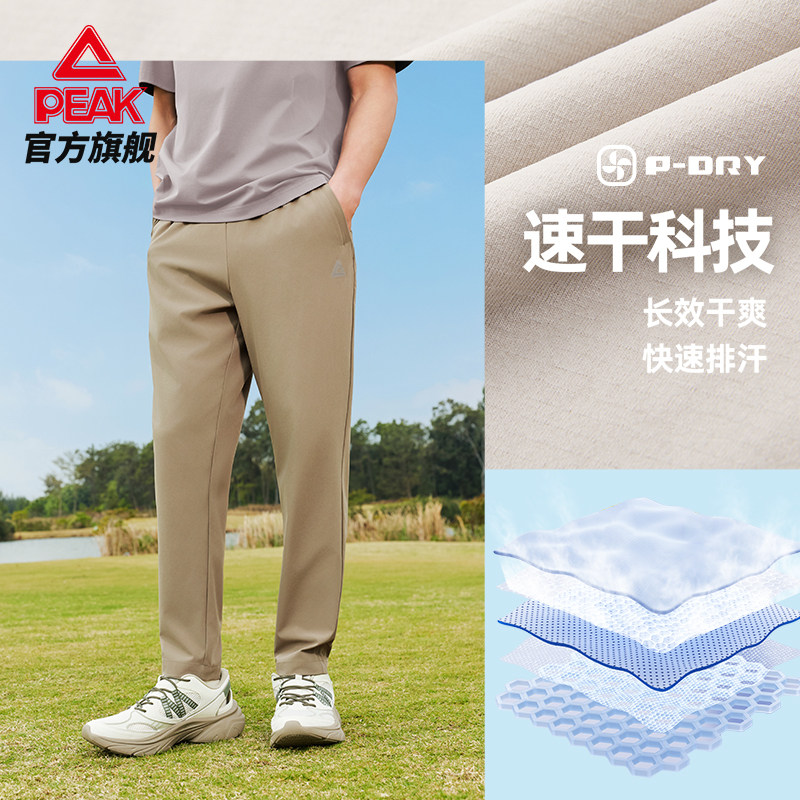 图 3