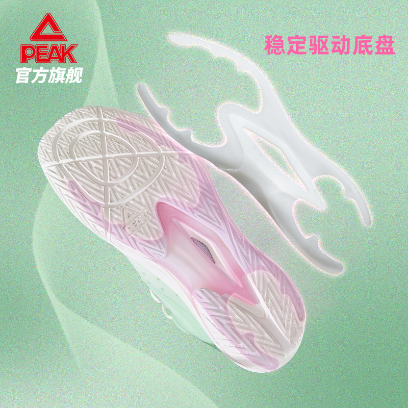 匹克态极轻灵3篮球鞋男蝴蝶穿花配色秋季新品实战球鞋低帮运动鞋