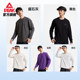 Peak quick-drying breathable fleece outdoor long-sleeved T-shirt for men