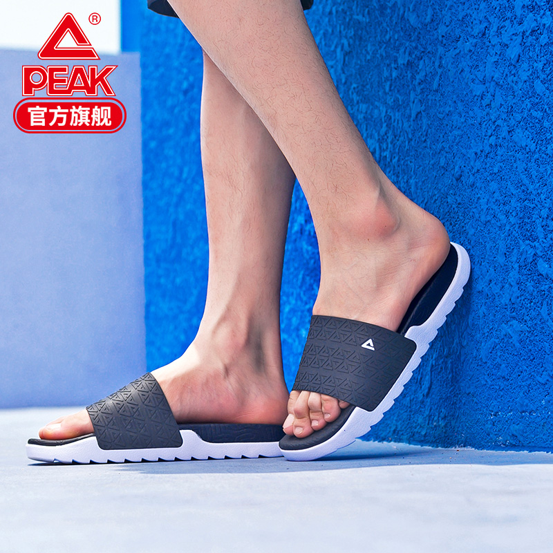 匹克官方旗舰店匹克态极“酷乐”夏季拖鞋透气沙滩情侣态极拖鞋新品休闲运动拖鞋1