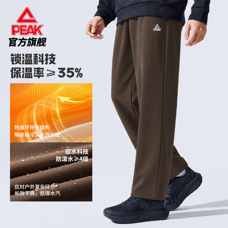 图 2