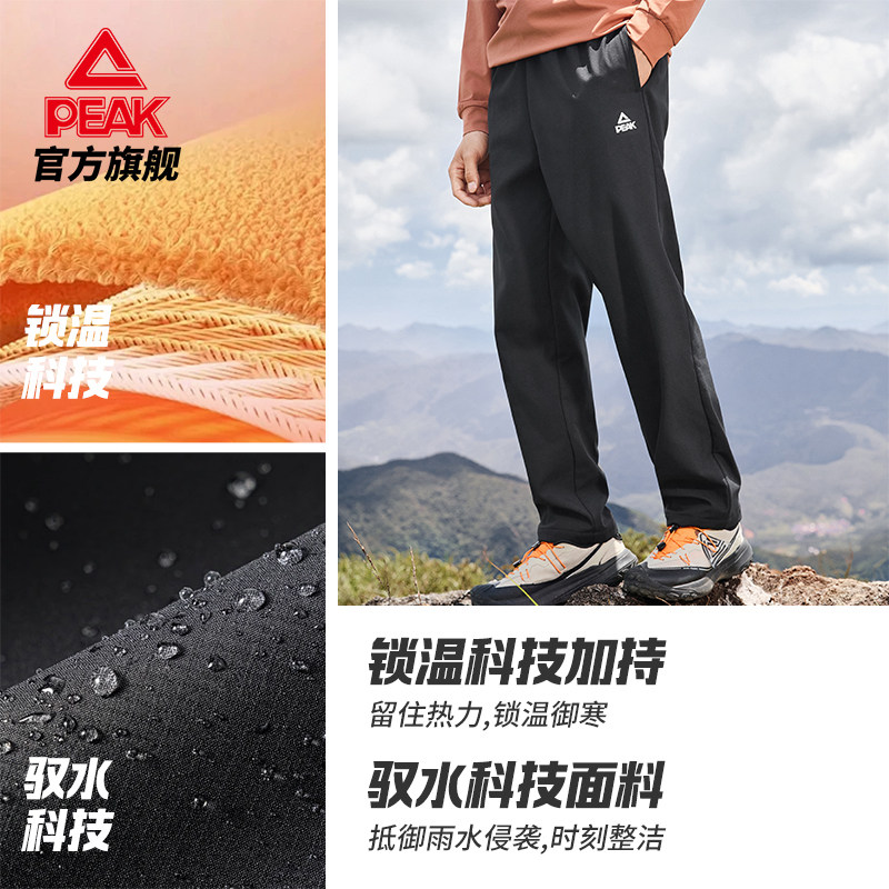 图 2