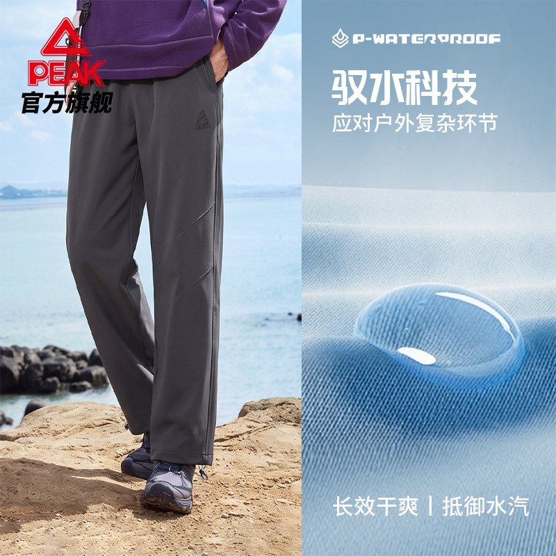 图 2