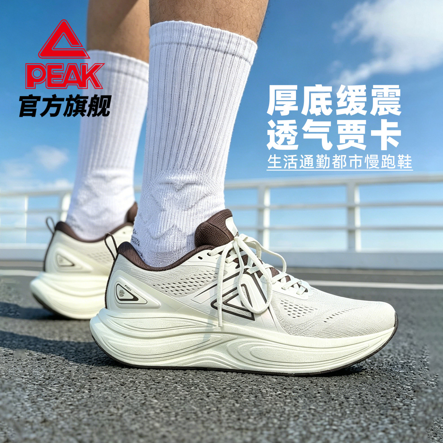 图 3