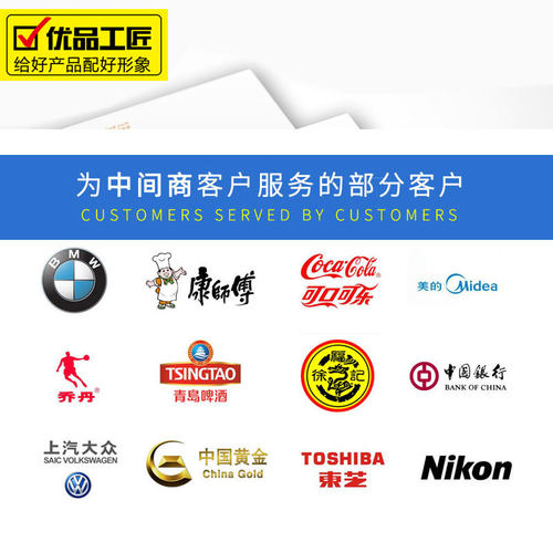 优品工匠封面定制全屋装修租赁租房劳动汽车销售合同印刷打印复印 - 图2