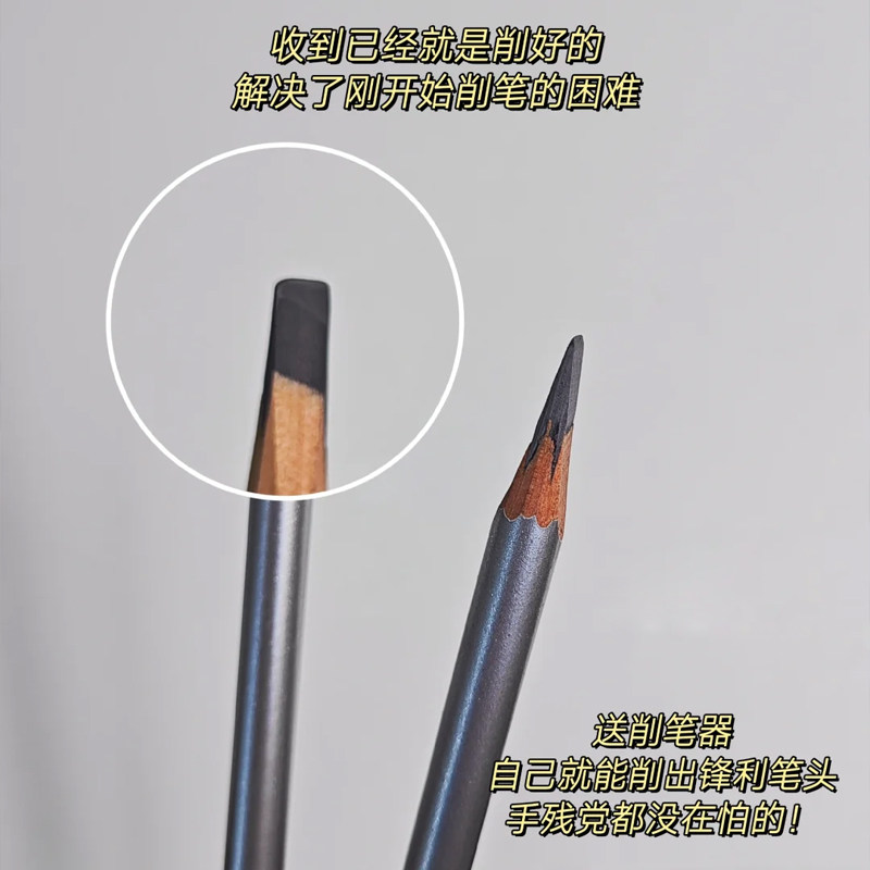 AKK眉笔砍刀耐水不易脱色扁头眼线笔二合一野生眉女官方正品,淘宝优惠券,粉丝福利购,淘宝优惠卷