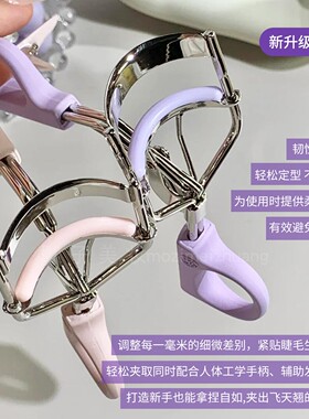 一夹就翘everbab一飞冲天睫毛夹
