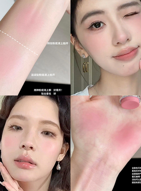 【品牌直供】INTOYOU水雾多用棒