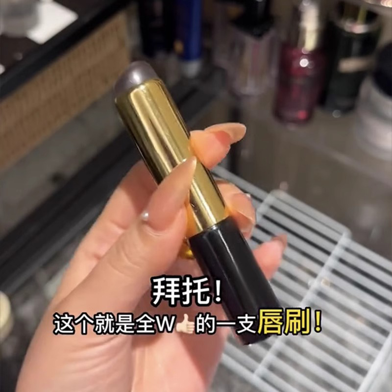 圆头硅胶唇刷口红刷晕染刷唇膜遮瑕刷化妆刷无痕指腹迷你便携新手 - 图0