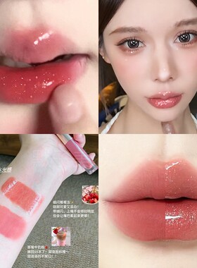 【品牌直供】ukiss双拼唇釉