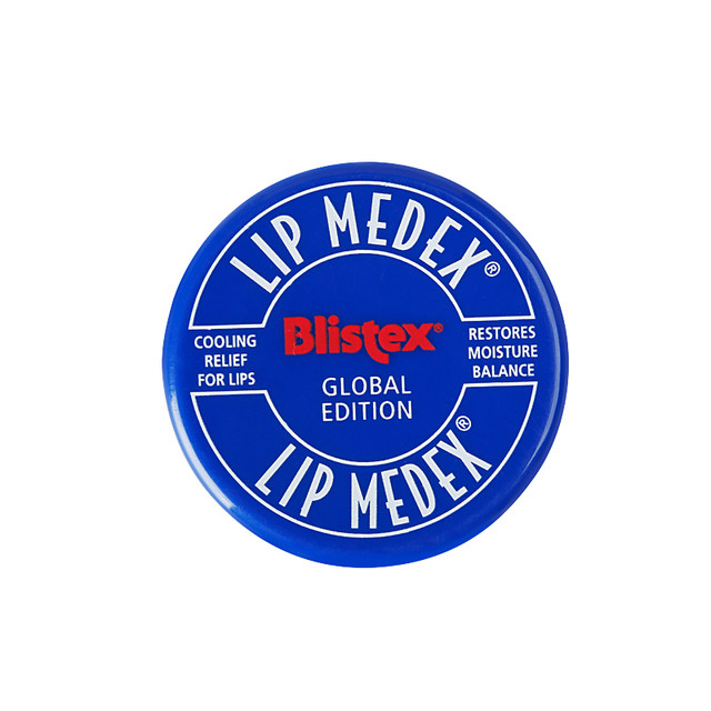 Get 10% off if you get a fake one! Authentic blue lipstick in small blue jar