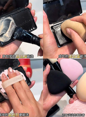 【品牌直供】荔树迷你洗刷搓衣板