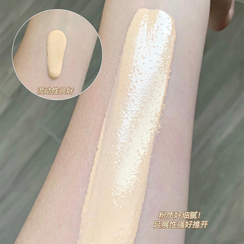 ukiss粉底液粉霜气垫bb霜微雾锁妆混油干皮控油持久不易脱妆女,淘宝优惠券,粉丝福利购,淘宝优惠卷