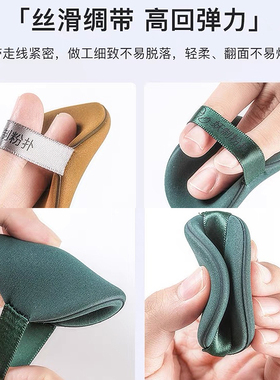 【品牌直供】妖制蛋黄派气垫粉扑